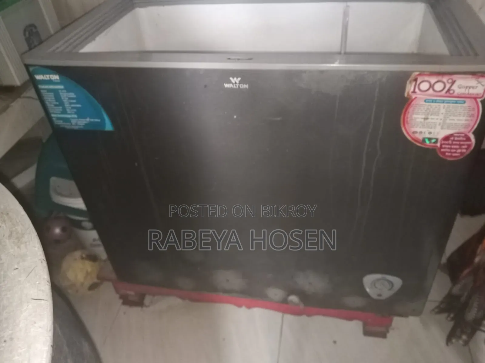 Deep Fridge
