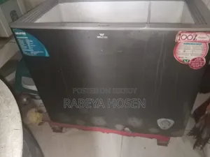 Deep Fridge