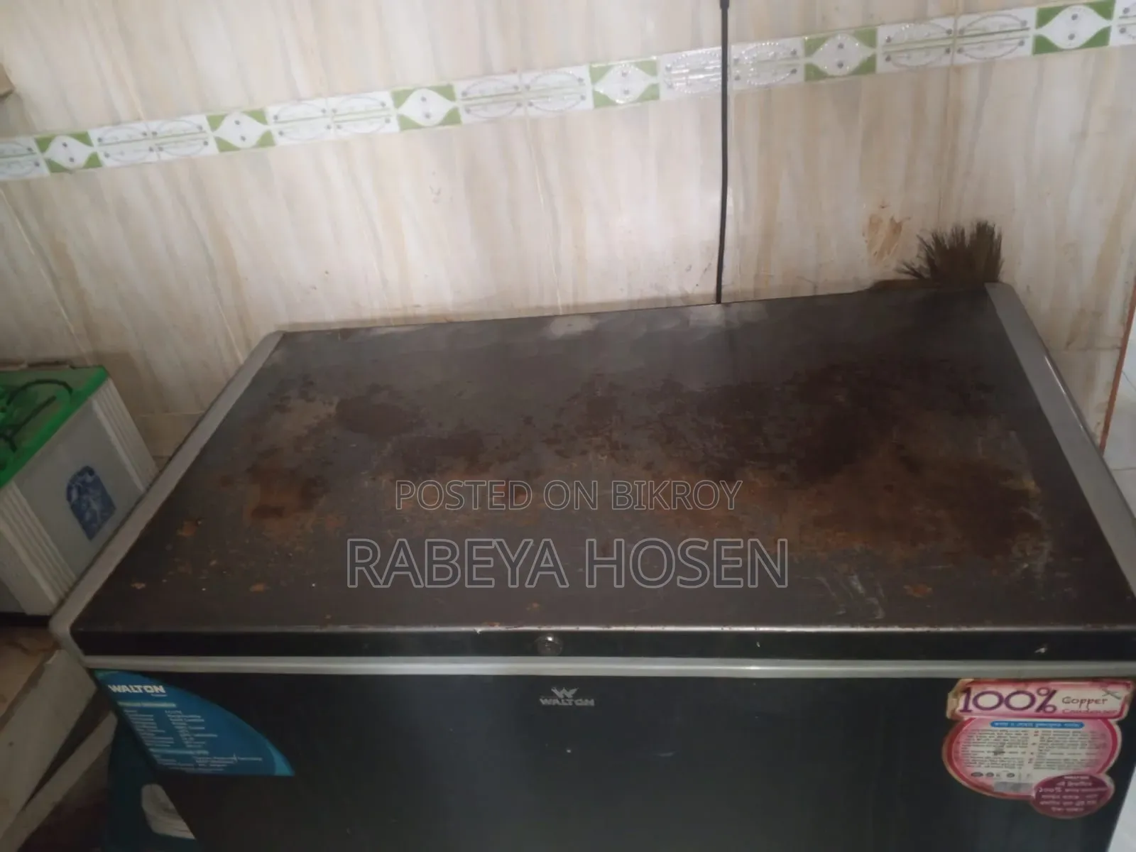 Deep Fridge