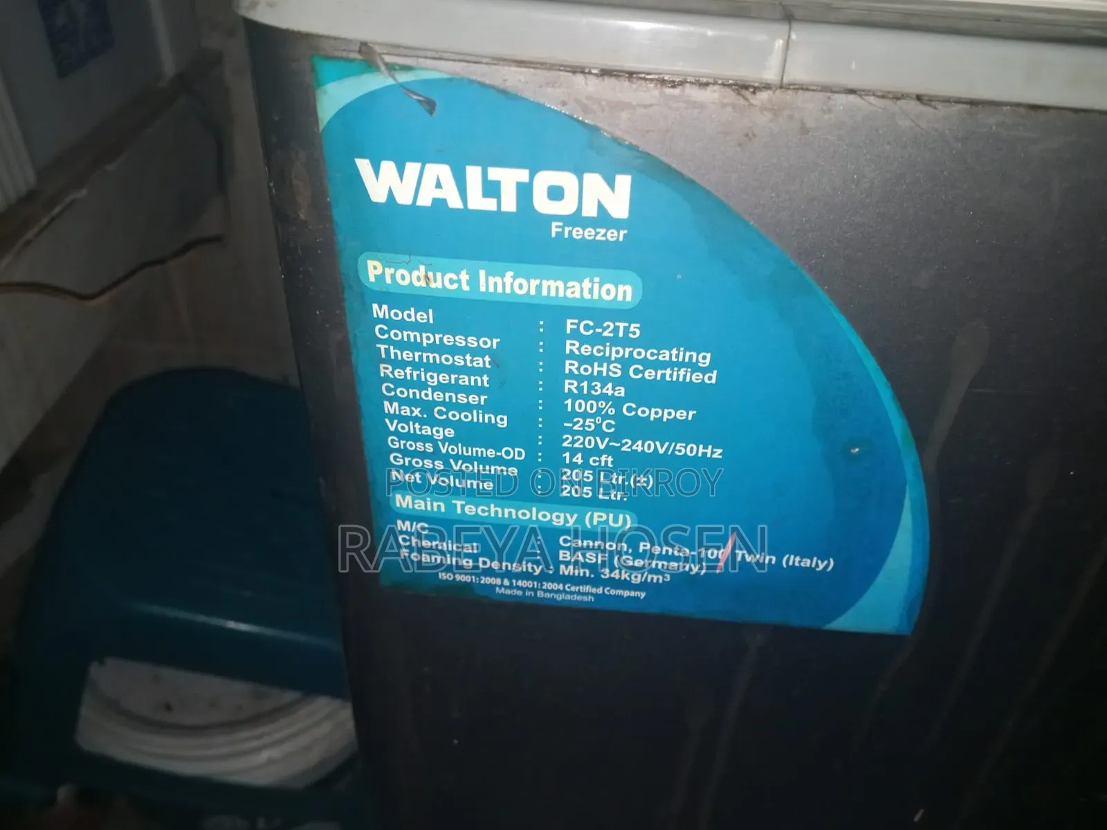 Deep Fridge