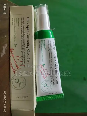 ডার্ক স্পট গ্লো কারেক্টর সিরাম
