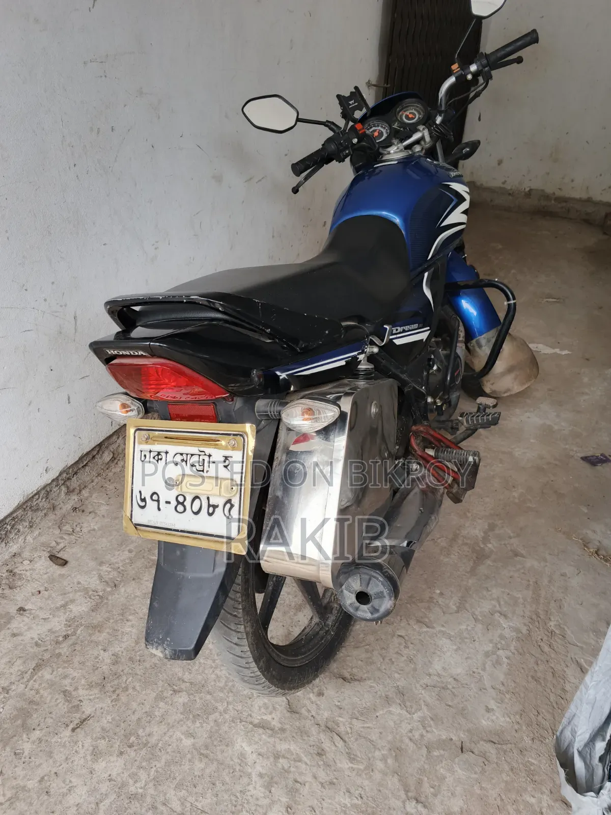 Honda 2020 Blue
