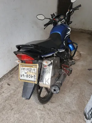 Honda 2020 Blue