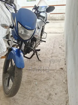 Honda 2020 Blue