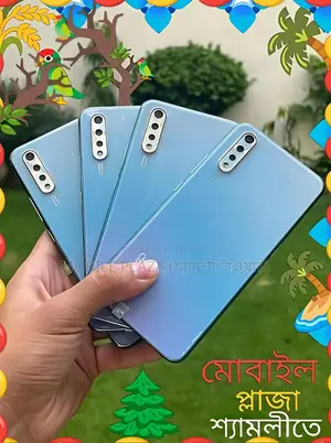 নতুন Vivo S1 ১২৮ জিবি