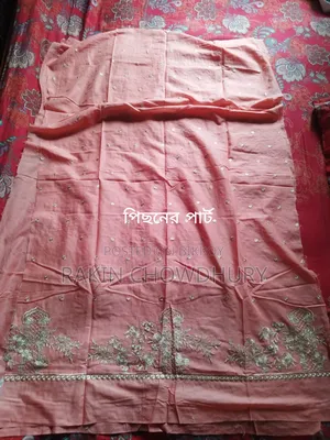 Unstitched Kameez 4-Piece Set