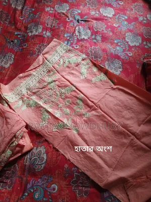 Unstitched Kameez 4-Piece Set