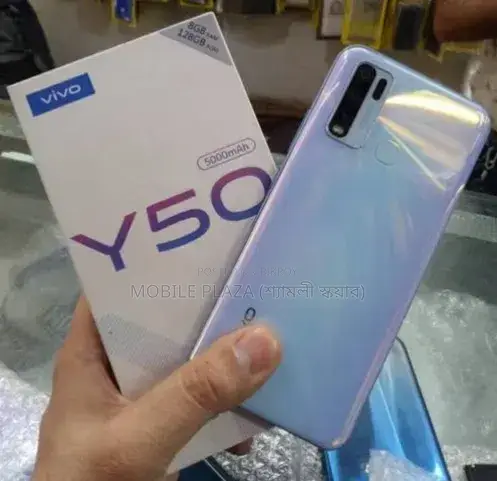 নতুন ভিভো ওয়াই৫০ ২৫৬ জিবি হোয়াইট