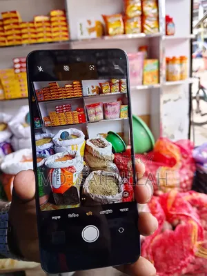 Realme P3 Ultra 128 GB Blue