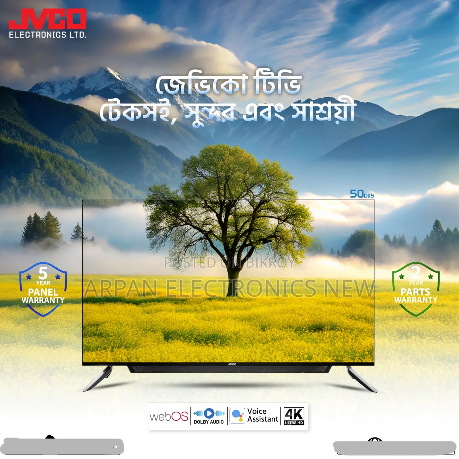Jvco 32" Google Voice Control TV 5 Years Warranty
