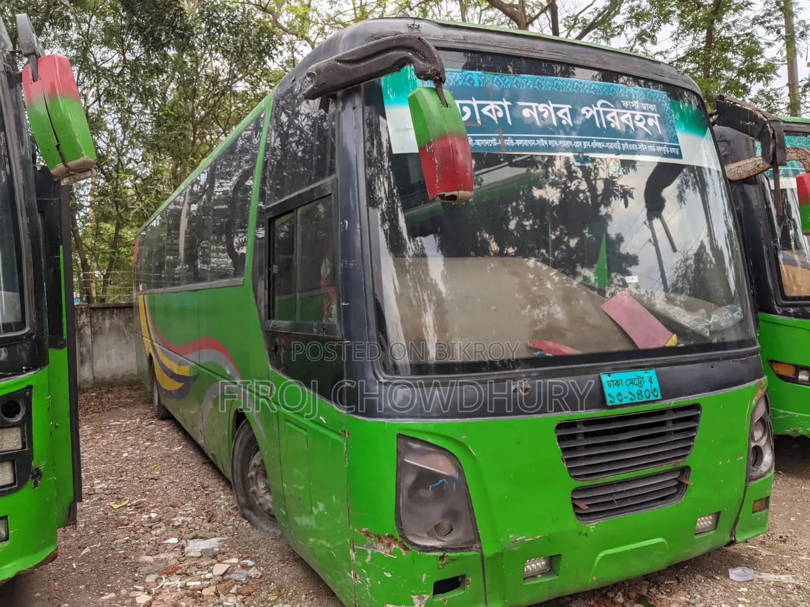 Tata LP 2020 Green