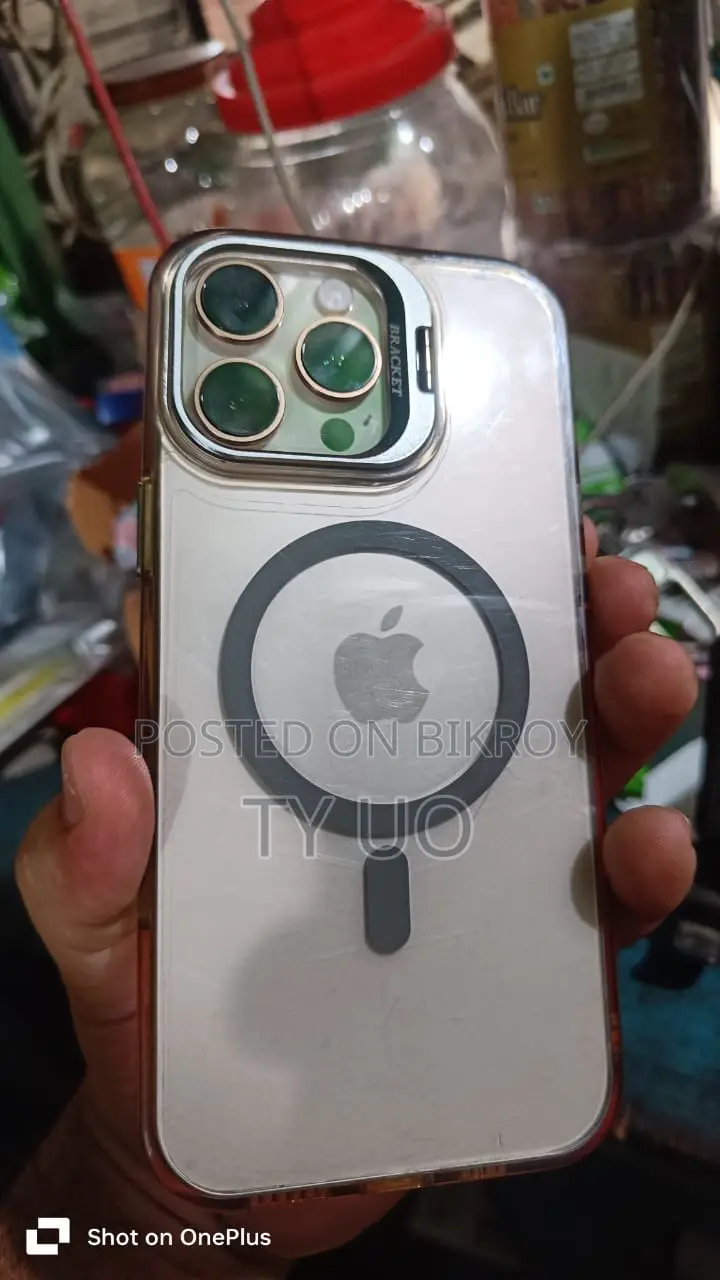 Apple iPhone 16 Pro Max 256 GB Gold