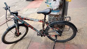 Gear Cycle