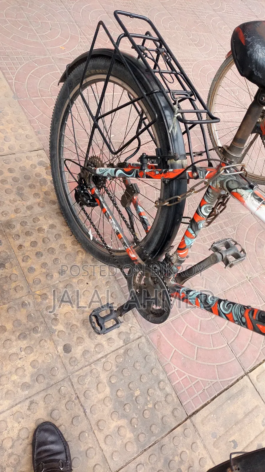 Gear Cycle