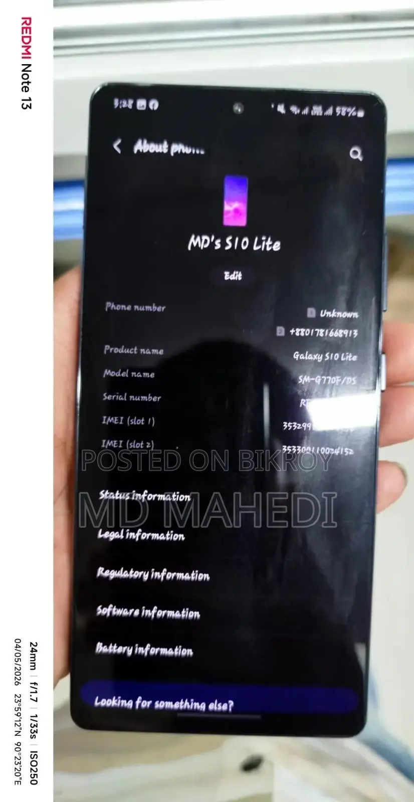 Samsung Galaxy S10 Lite 128 GB Black