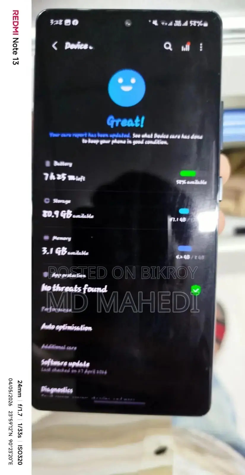 Samsung Galaxy S10 Lite 128 GB Black