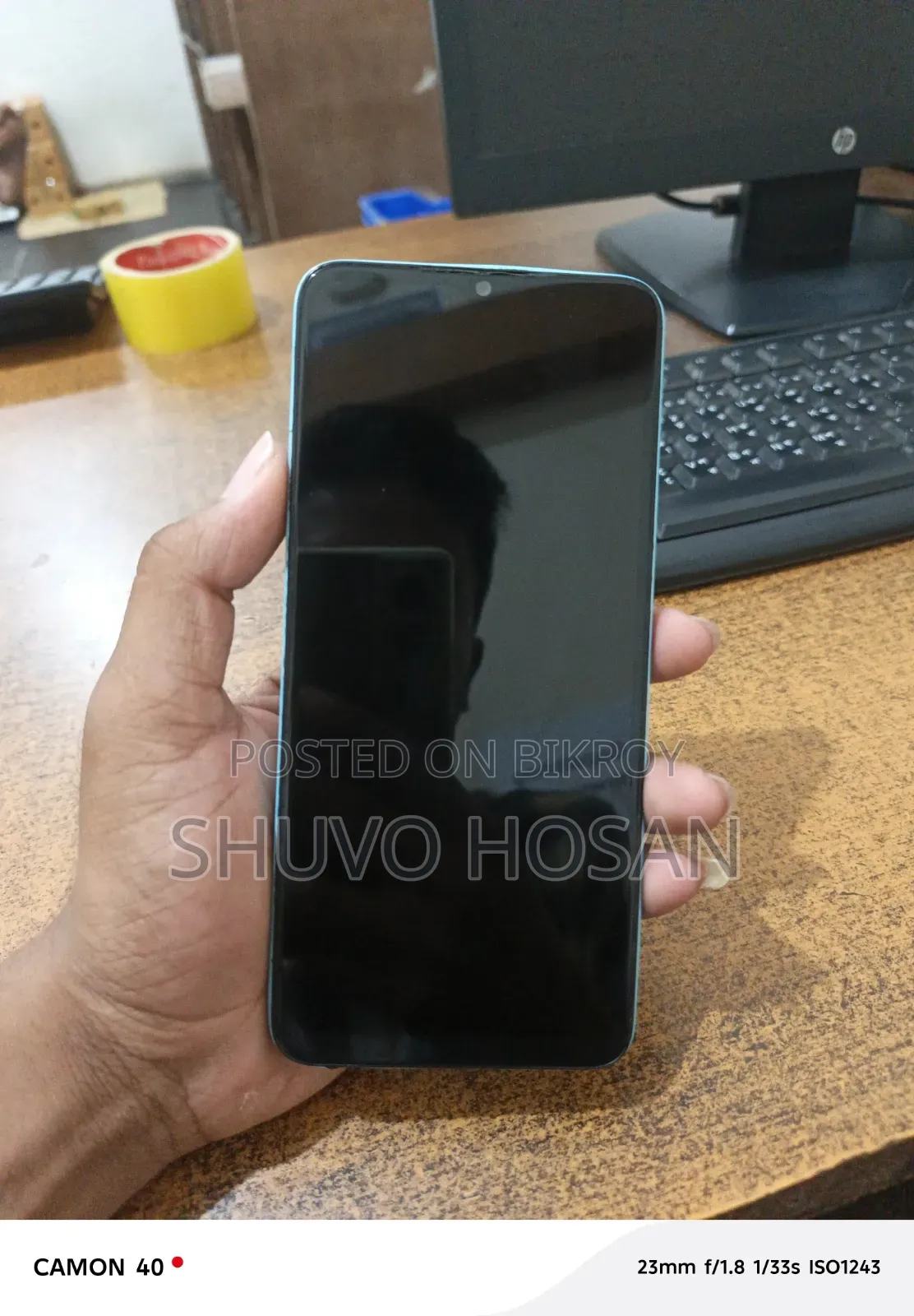 Itel S23 128 GB Blue