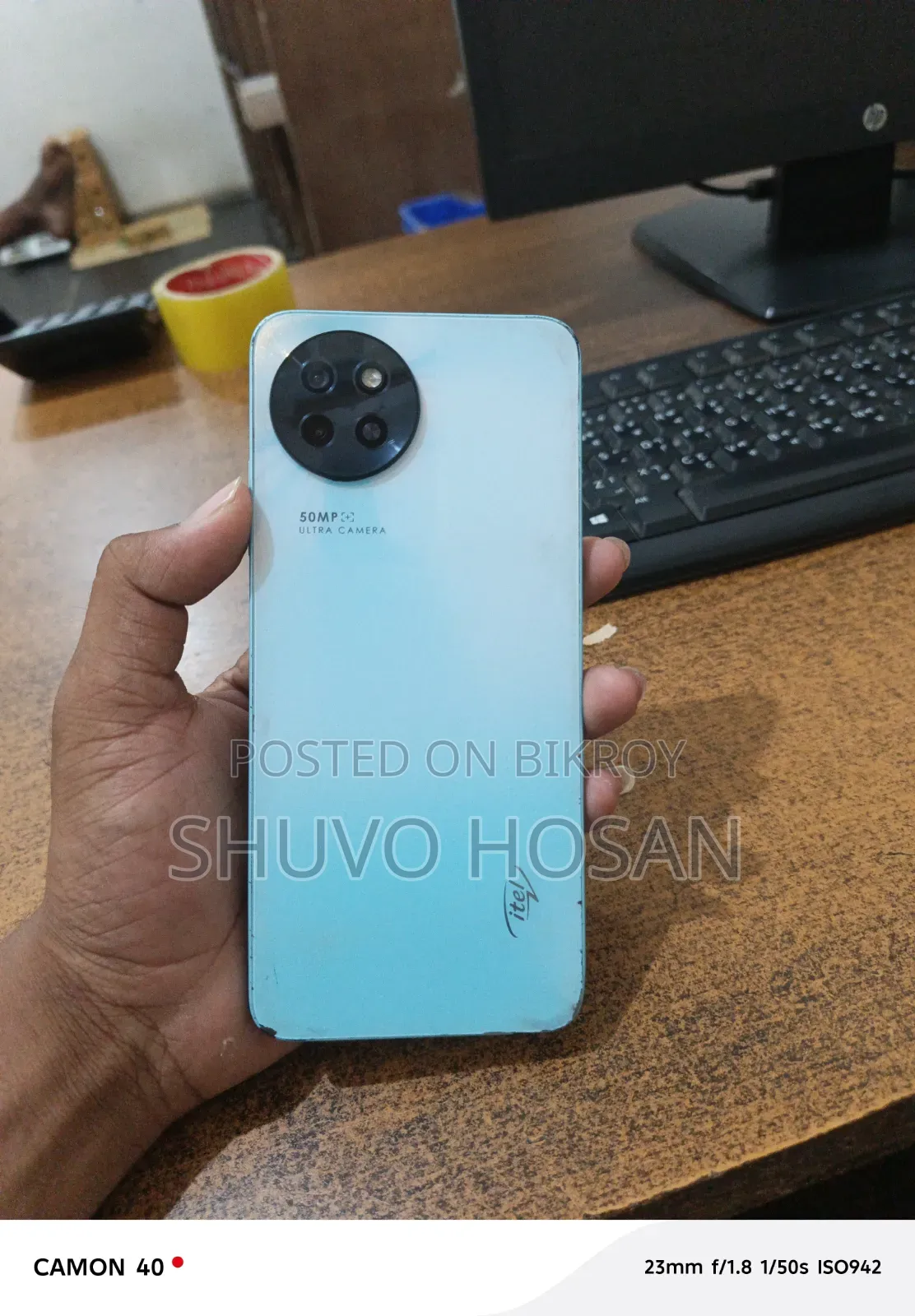Itel S23 128 GB Blue