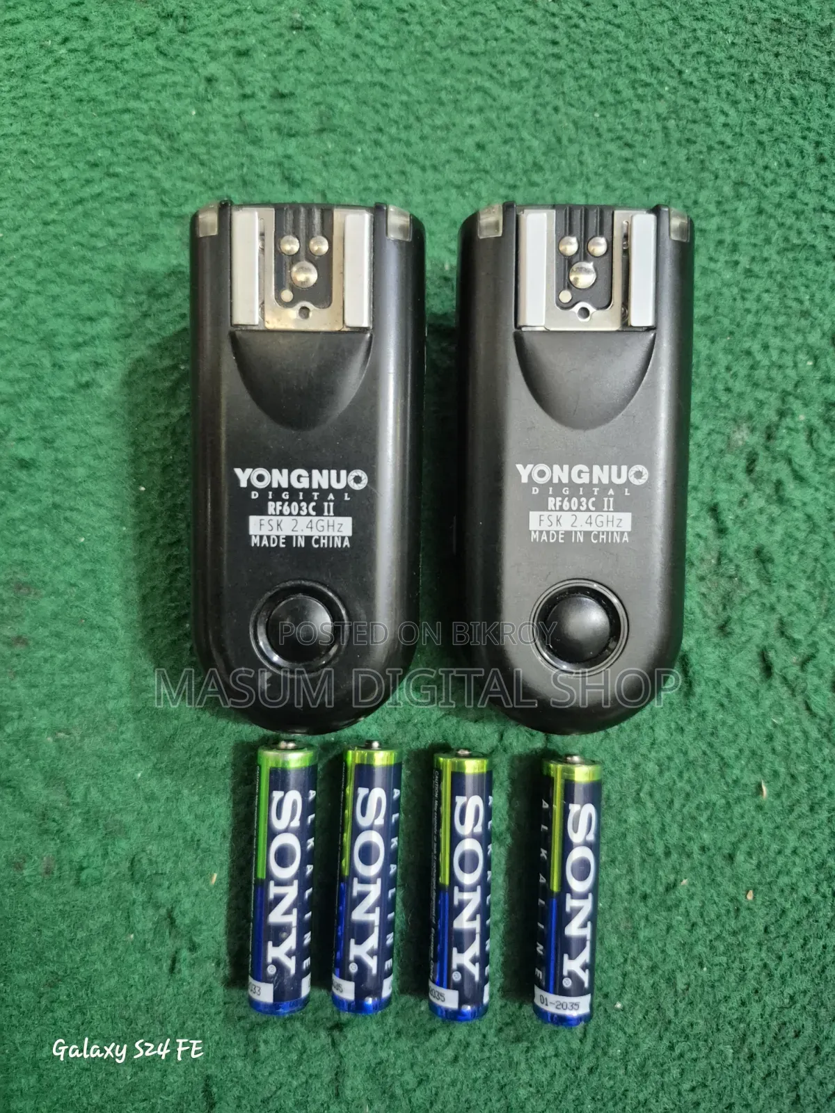Yonguno Rf 603 C Ii ট্রিগার