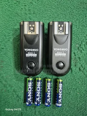 Yonguno Rf 603 C Ii ট্রিগার