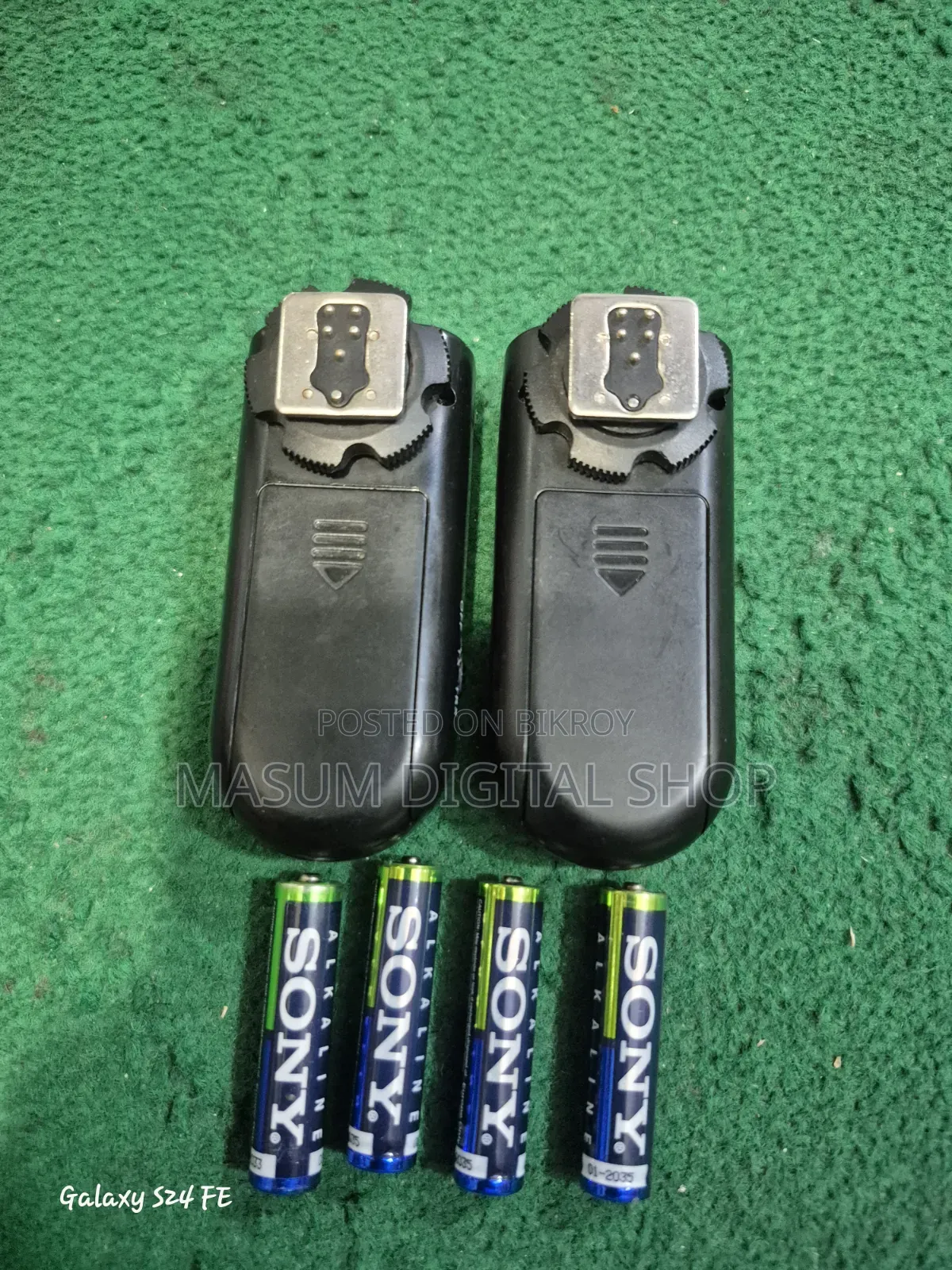 Yonguno Rf 603 C Ii ট্রিগার