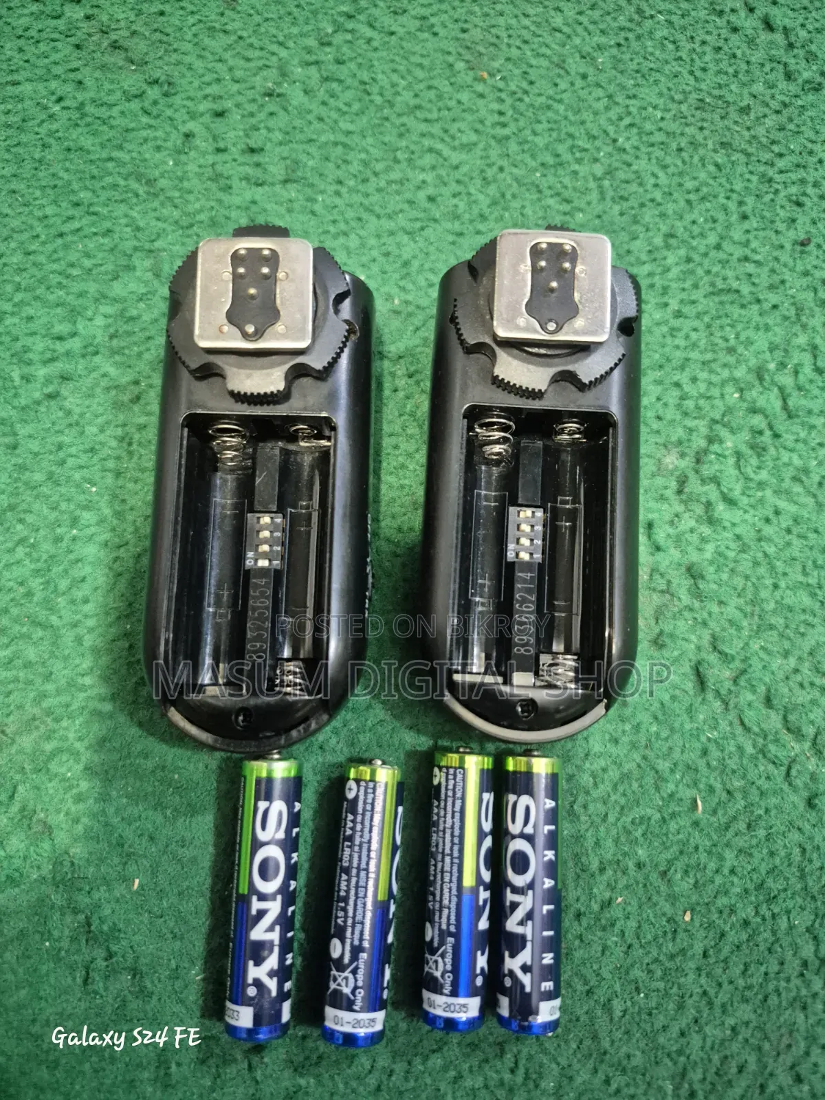Yonguno Rf 603 C Ii ট্রিগার