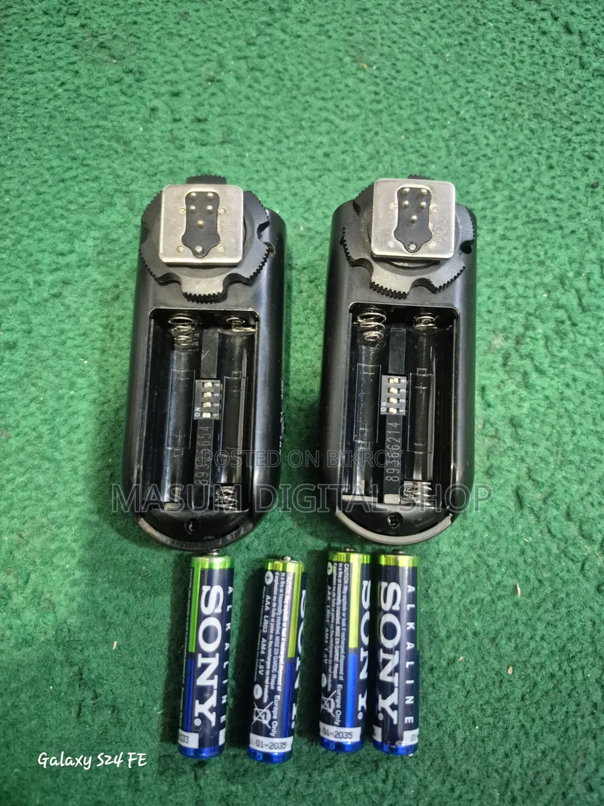 Yonguno Rf 603 C Ii ট্রিগার