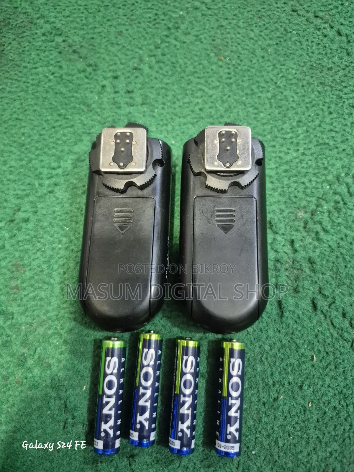 Yonguno Rf 603 C Ii ট্রিগার