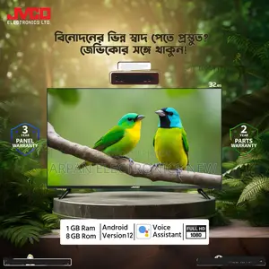 Jvco J9ts ৩২ ইঞ্চি ডাবল গ্লাস নন-ভয়েস কন্ট্রোল স্মার্ট অ্যান্ড্রয়েড টিভি