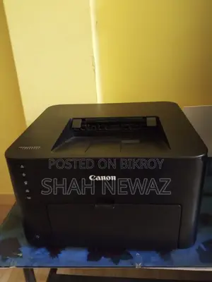 Canoon Image Class 151dw