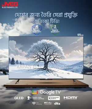 Jvco 32 Inch Qled Hd Smart Google Tv