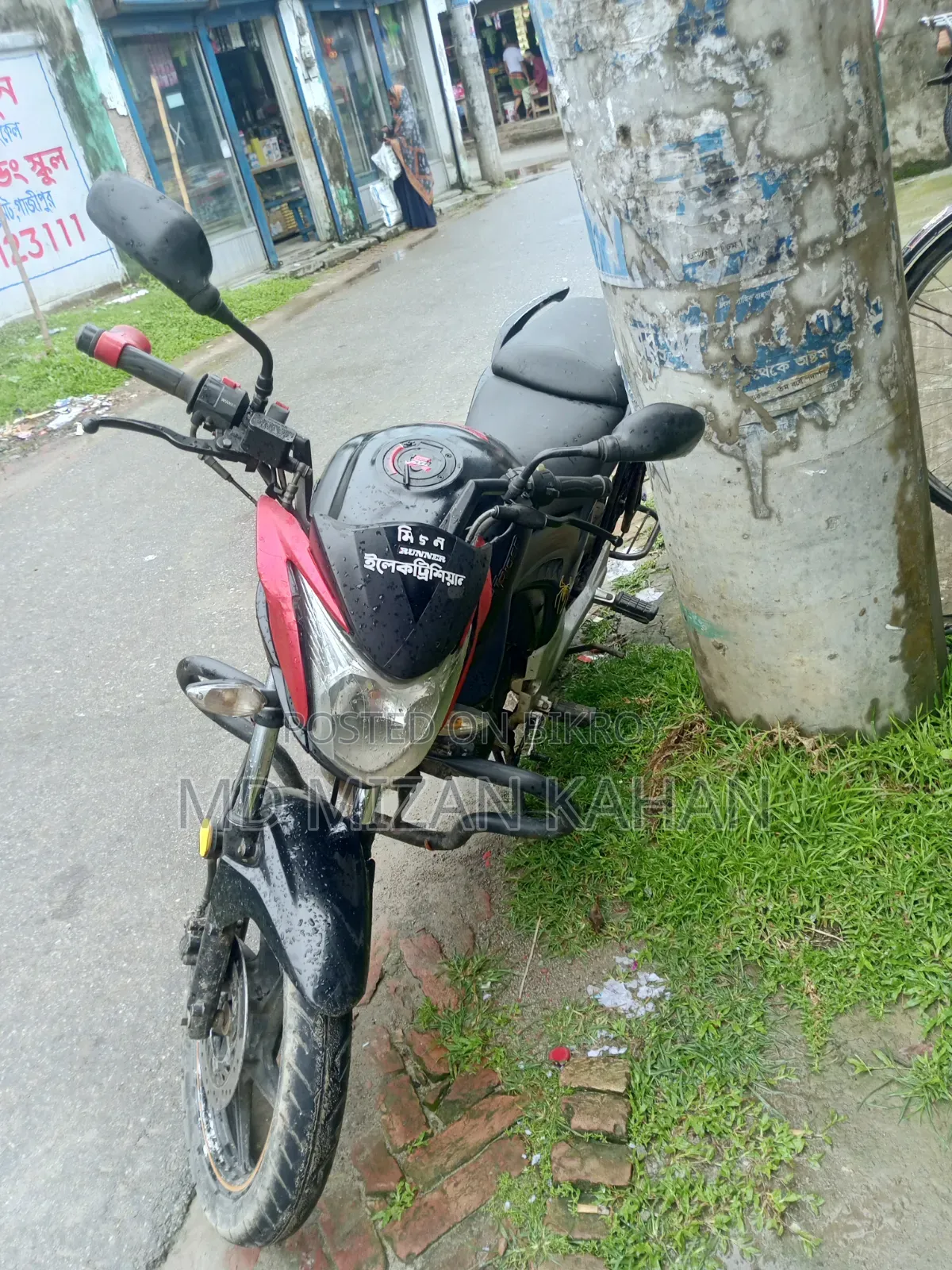 Motorcycle 2018 Black