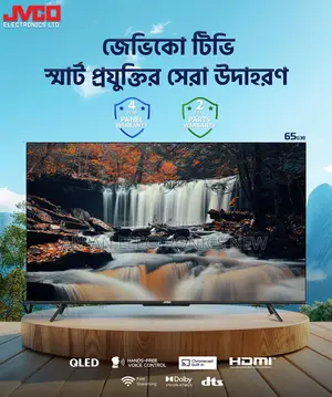 Jvco 32" Full Hd Android Smart Led Television