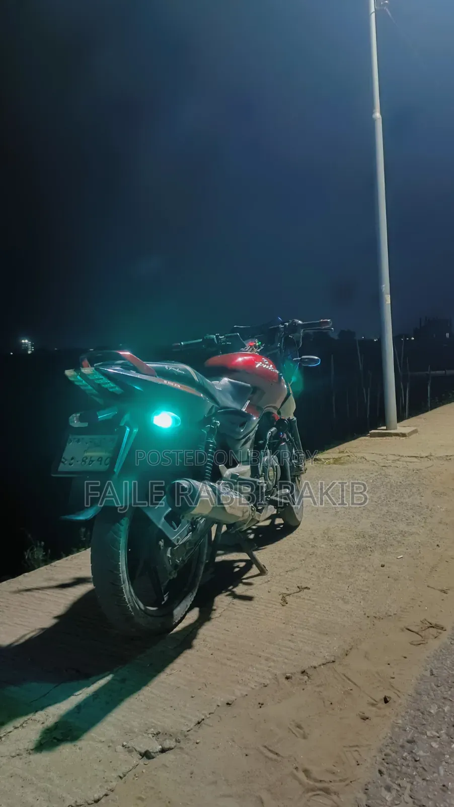 Bajaj Pulsar 150 2011 Red