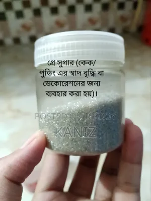 Baking Items