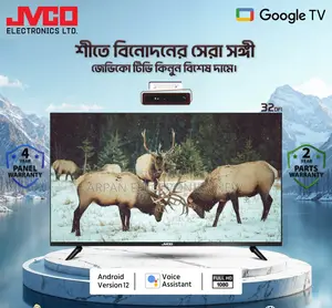 Jvco 32" LED TV প্যানেলে ৩ বছরের ওয়ারেন্টি