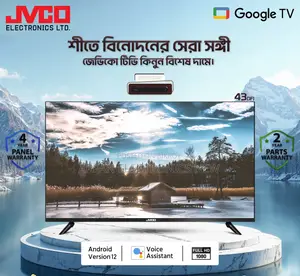 Jvco 32" LED TV with 3-Year Panel Warranty