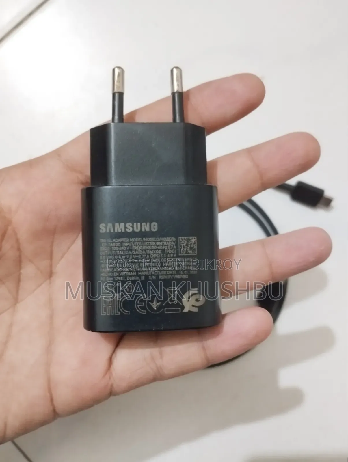 Samsung Galaxy S24 Ultra