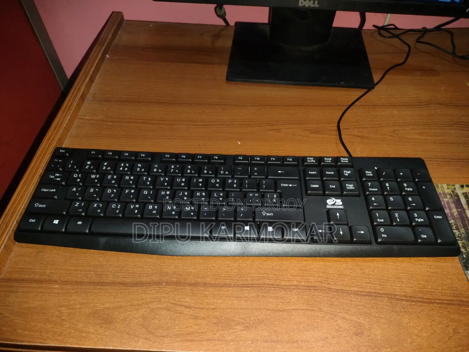 Desktop Computer Dell OptiPlex 3020 4GB Intel Core i3 SSD 256GB