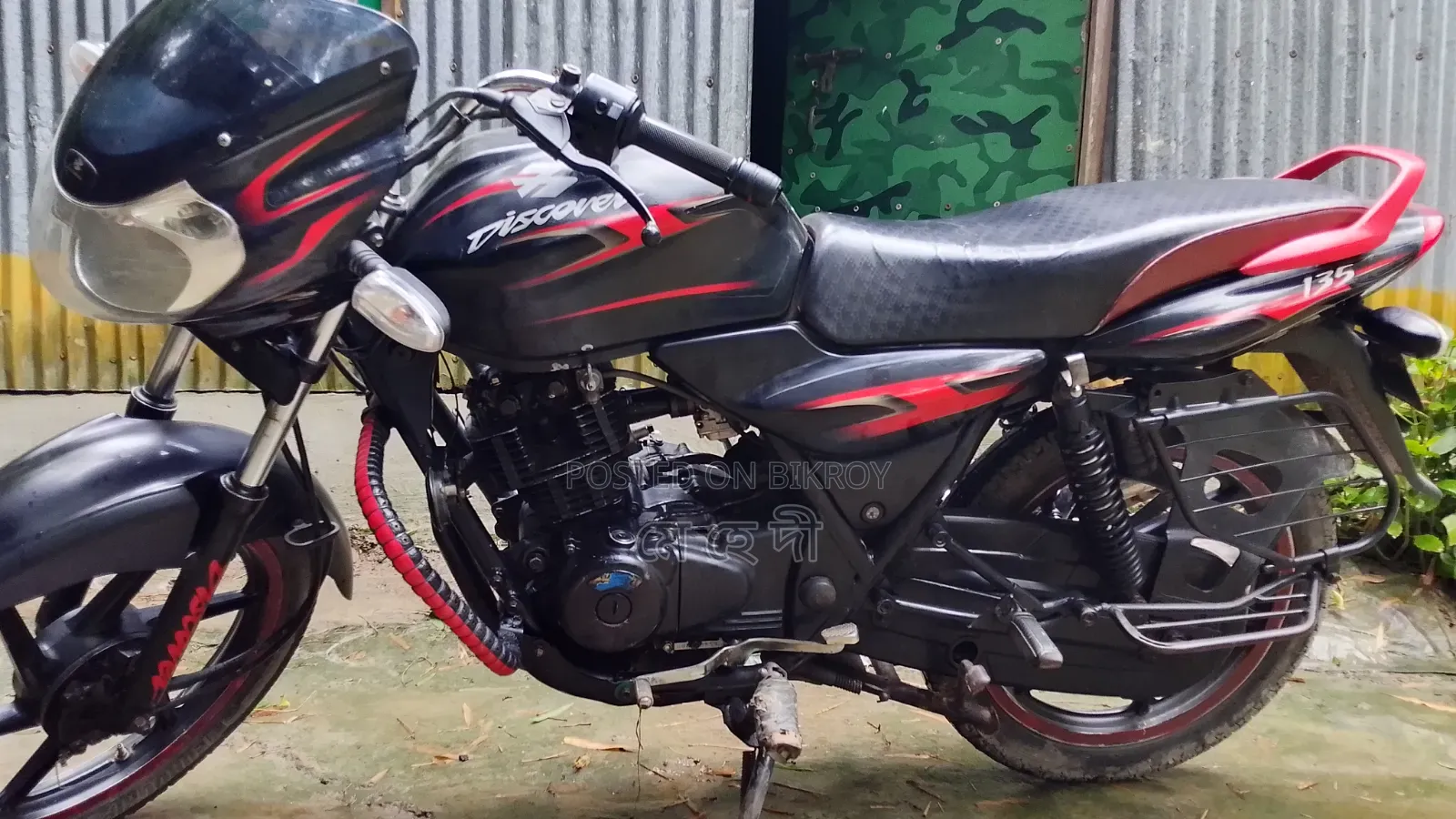 Bajaj Discover 125 2007 Black