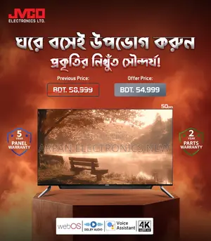 Jvco 32' Smart Tv Voice Control 2gb Ram 16gb Storage