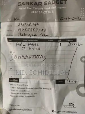 Xiaomi Redmi Note 12 128 GB Blue