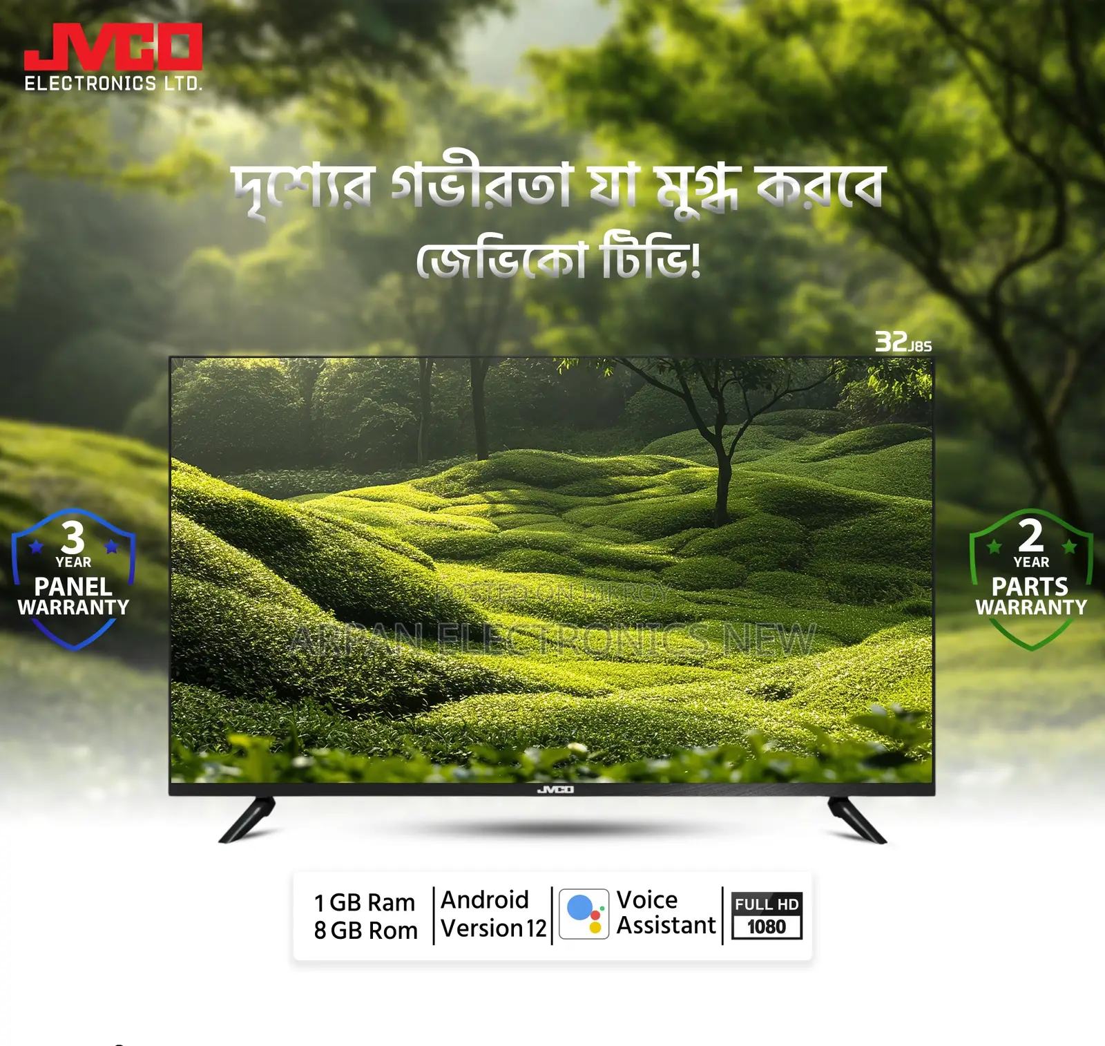 Jvco 32" FHD Frameless Tv