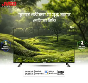 Jvco 32" FHD Frameless Tv