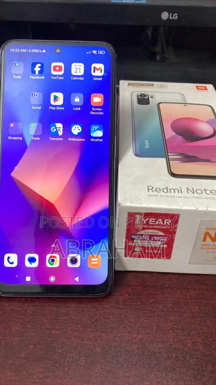 Xiaomi Redmi Note 10S 64 GB White