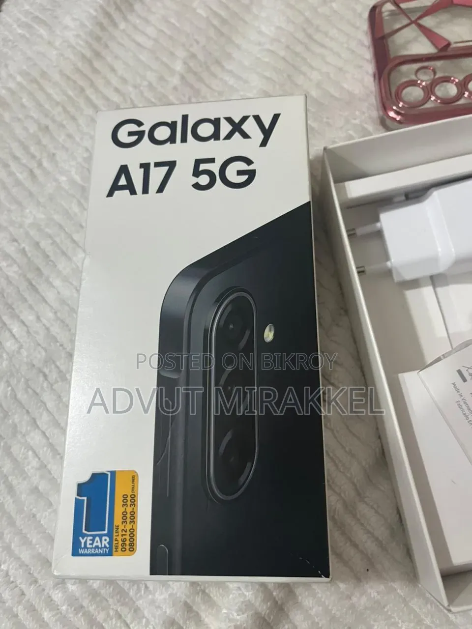 New Samsung Galaxy A17 5G 128 GB Black