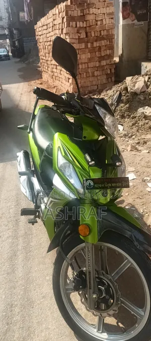 Zongshen Z II 2023 Green