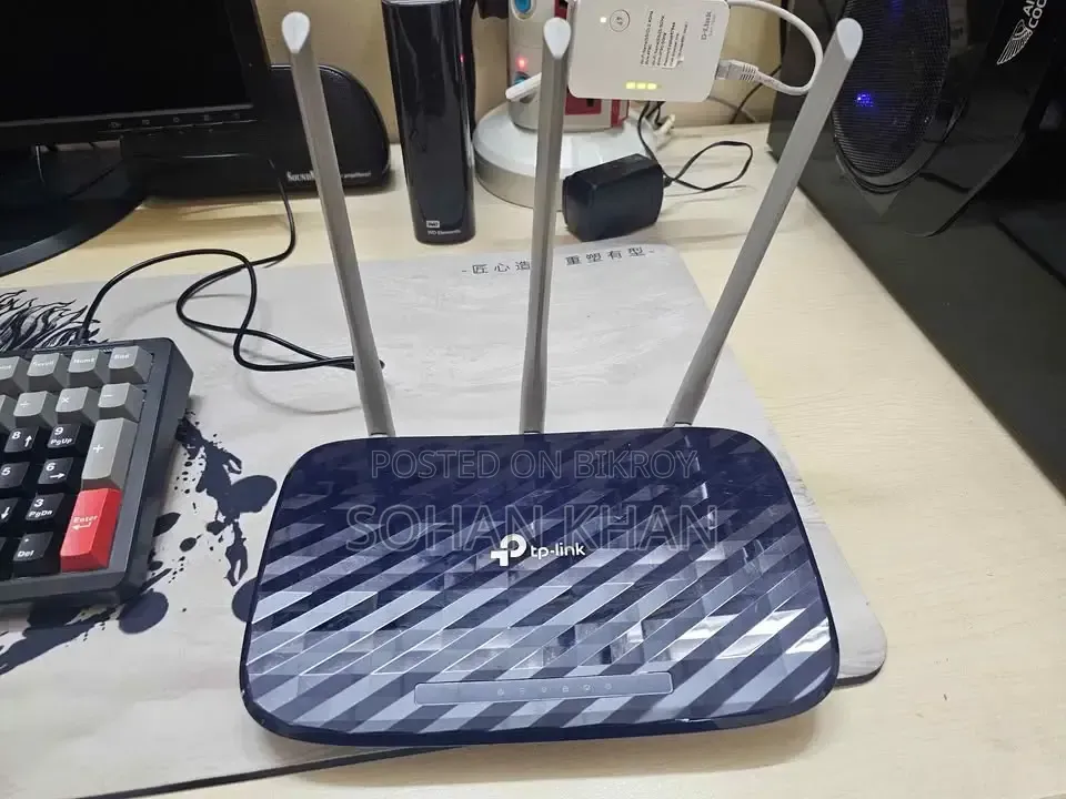 Tp-Link Archer C20 Ac750 Dual Band Router