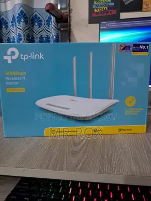 Tp-Link রাউটার [845n]