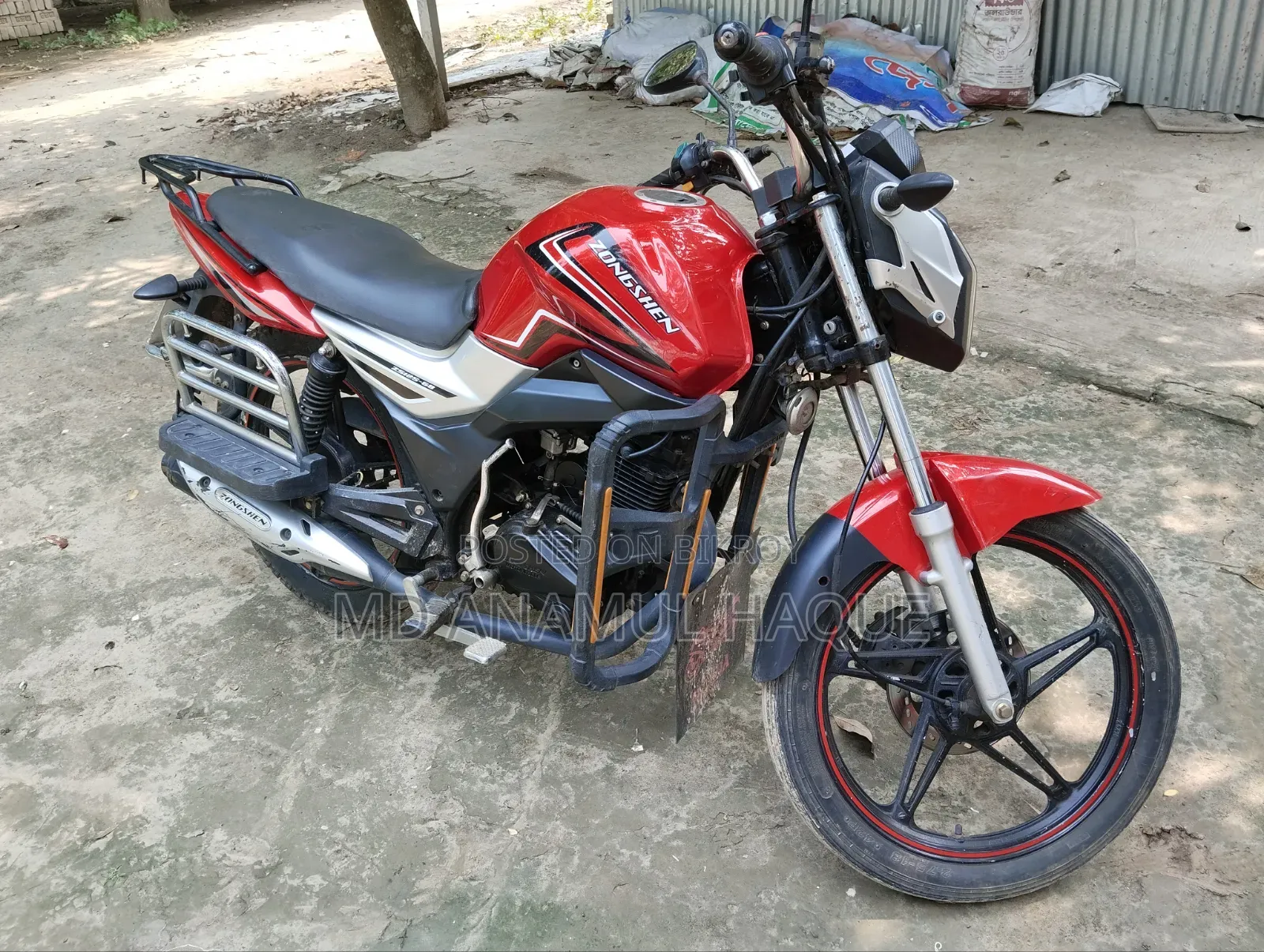 Hero 2024 Red